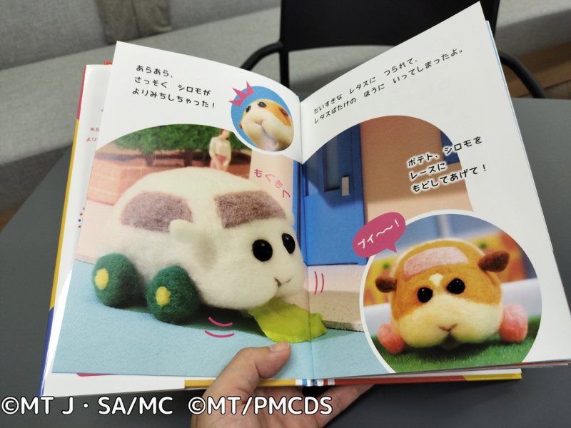 Asoppa 子どもの遊び大集合 折り紙 工作 手遊び なぞなぞ 間違い探しなど あそっぱ