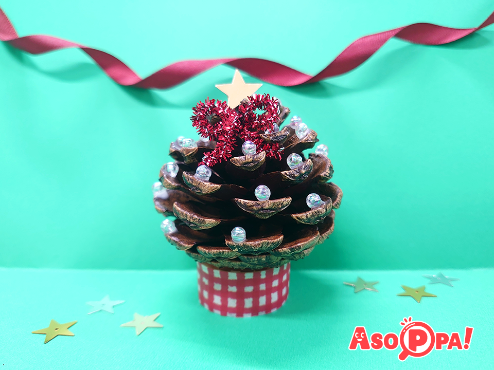 簡単可愛い まつぼっくりで作るミニミニクリスマスツリー 工作 Asoppa レシピ あそっぱ
