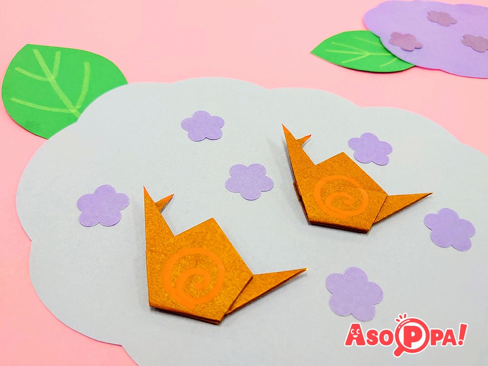 雨の日と言えばかたつむり折り方を紹介 折り紙 おりがみ 動画あり Asoppa レシピ あそっぱ