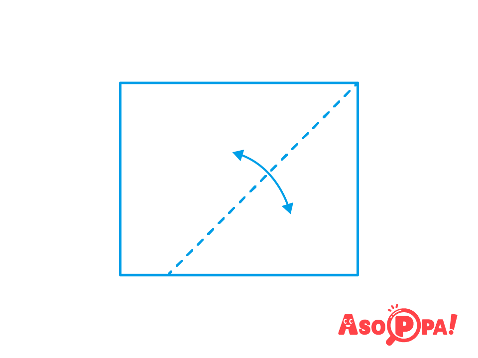 ３：４くらいの長方形の紙を横長に置く。
上の辺に合わせて点線で折り目を付けて開く。