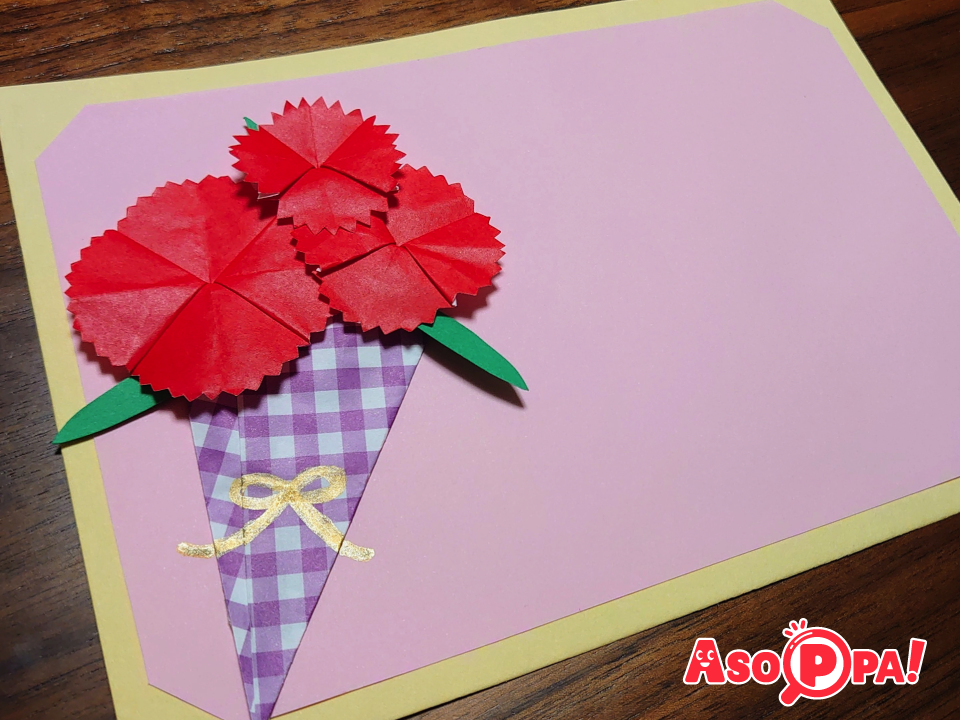 【おりがみの花】簡単！カーネーションの折り方・作り方-折り紙（おりがみ）