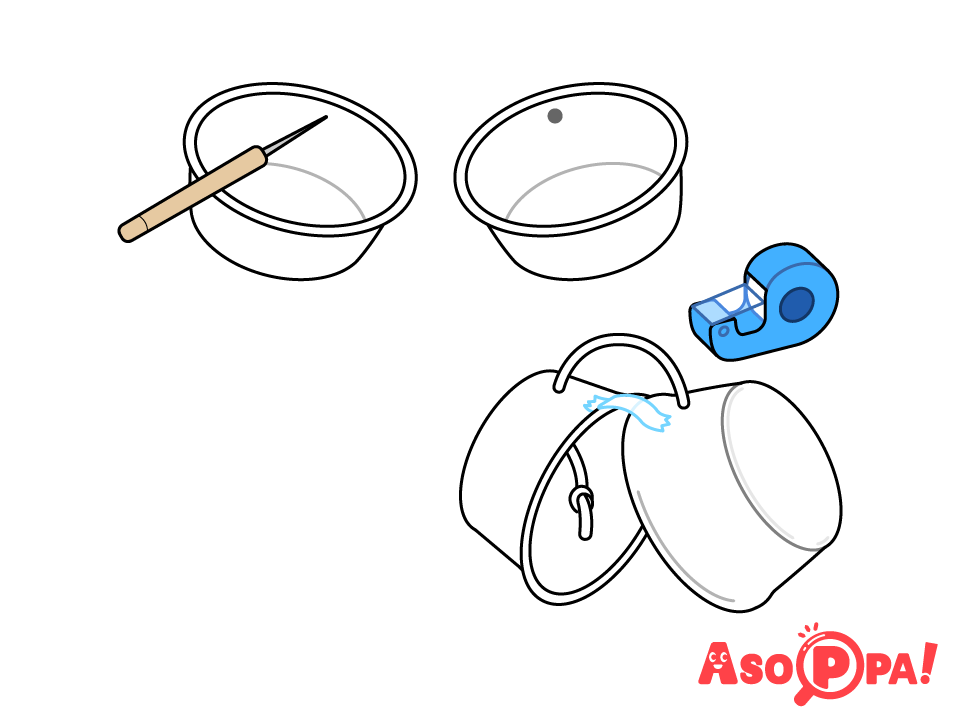 空き容器に1箇所ずつ、きりを使って穴を開ける。カップの内側から穴にたこ糸を通して結び、セロハンテープで留めておく。