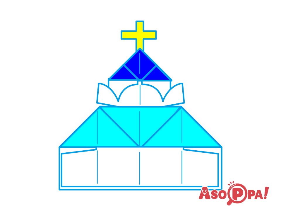 教会ｂ 折り紙 Asoppa レシピ あそっぱ
