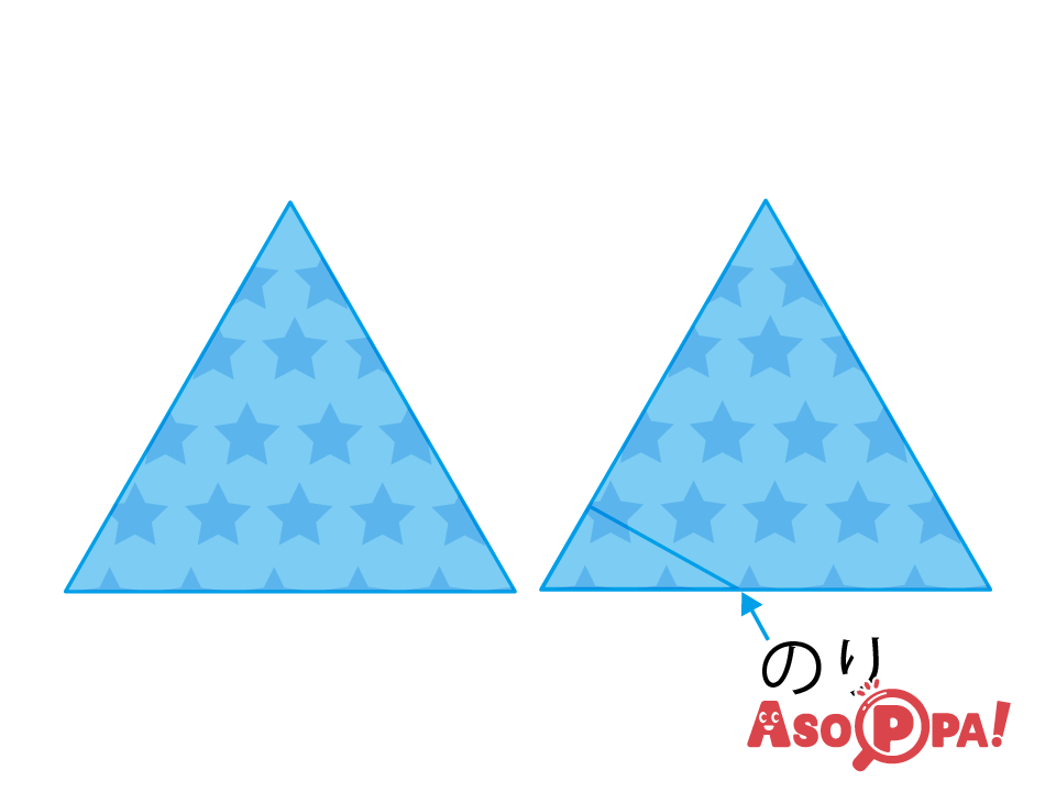 正三角形が２つできる