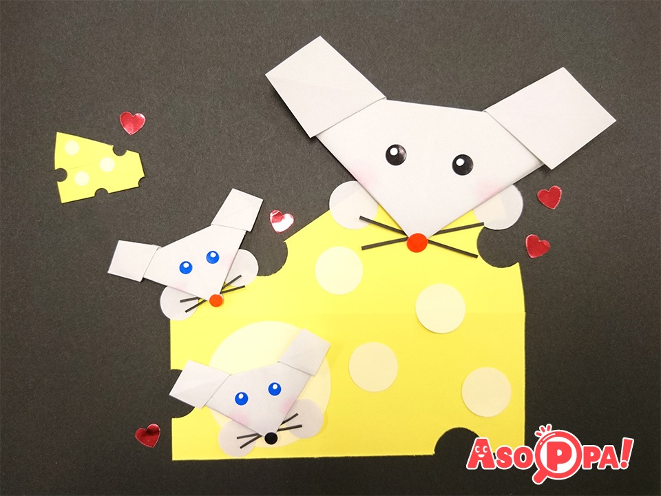 可愛い ねずみ 幼児でも簡単 喜ぶ 折り紙 動画あり Asoppa レシピ あそっぱ