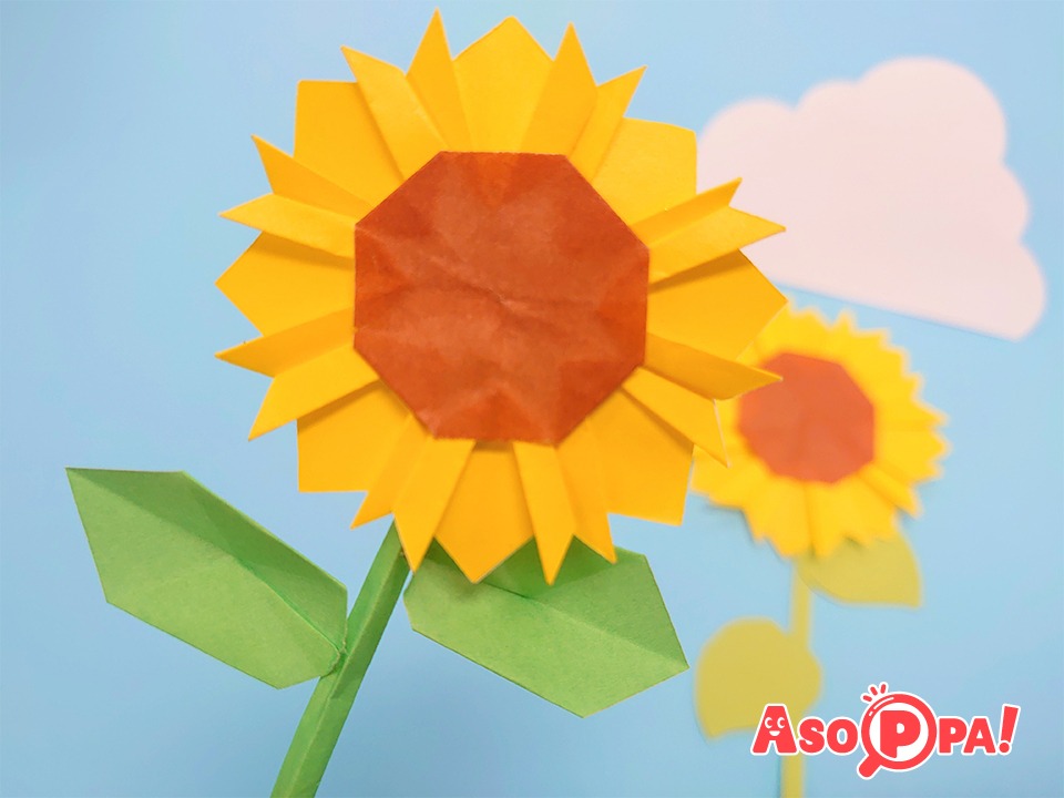 おりがみの花 実は簡単 子どもでも折れるひまわり 向日葵 の作り方 折り紙 Asoppa レシピ あそっぱ