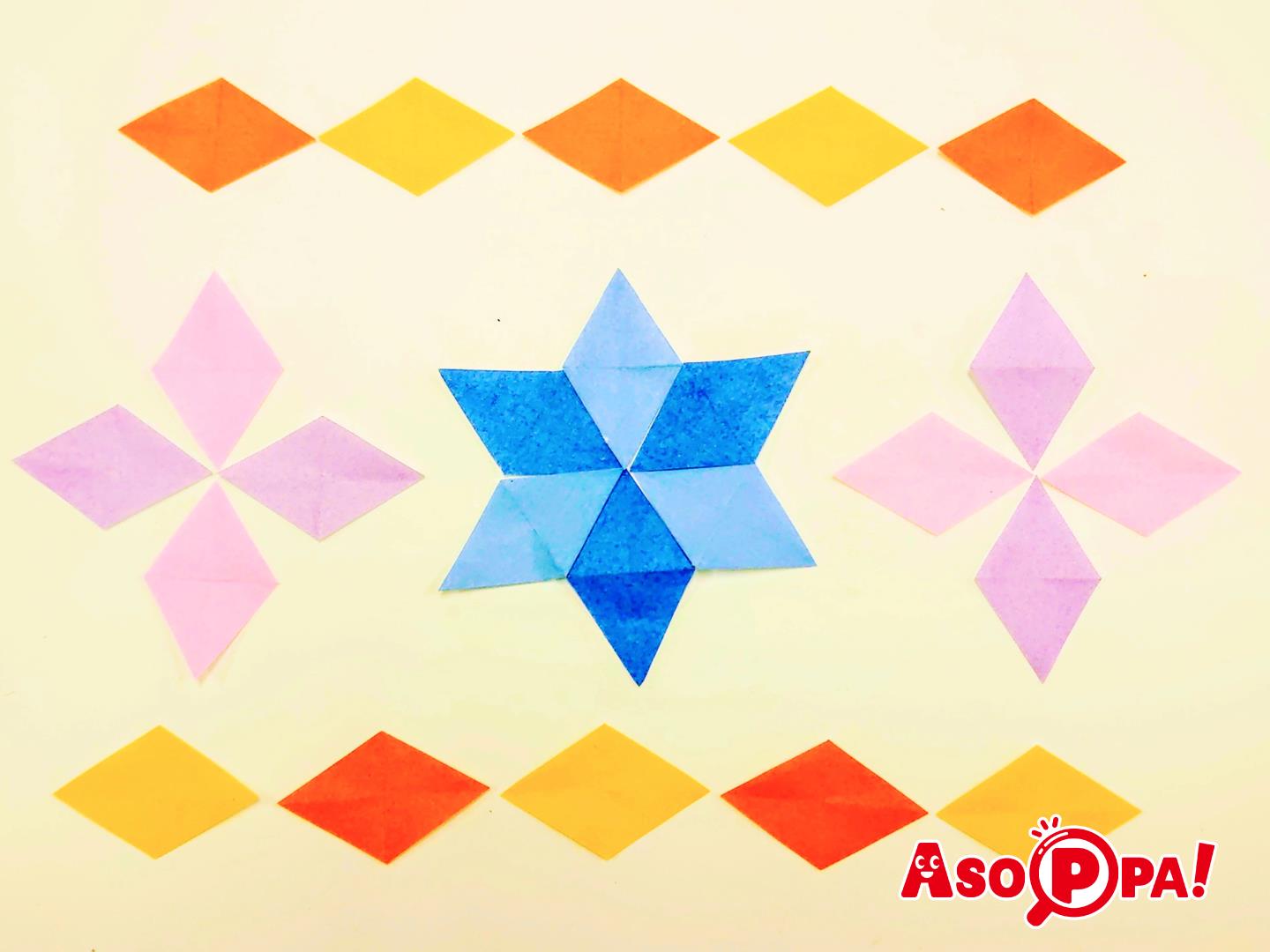 なるほど簡単 ひし形の折り方ａ 折り紙 Asoppa レシピ あそっぱ