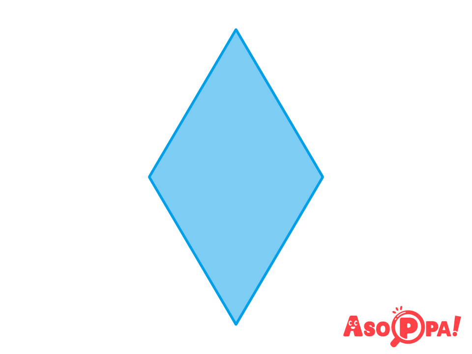 なるほど簡単 ひし形の折り方ａ 折り紙 Asoppa レシピ あそっぱ