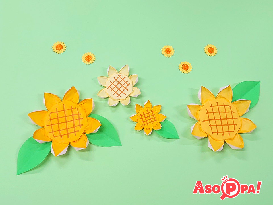 おりがみの花 折り紙1枚で作る簡単ではないひまわり 向日葵 折り紙 前編 動画あり Asoppa レシピ あそっぱ