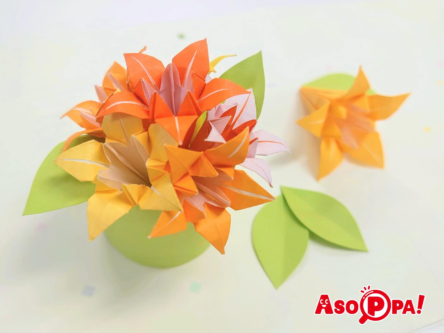 おりがみの花 花びら5枚 五弁 で豪華さあふれるのオリジナル立体花の折り方 折り紙 Asoppa レシピ あそっぱ