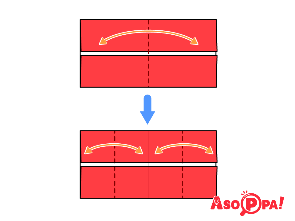 半分に折り目を付けて開き、中心線に向かって点線で折り目を付けて開く。