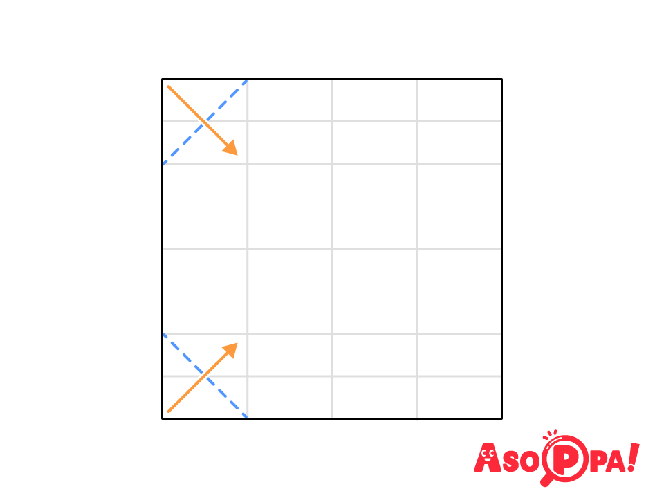 点線で角を三角に折る。