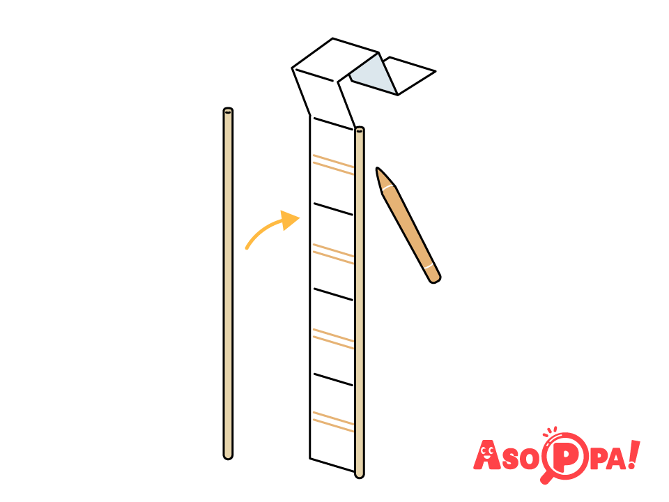 下4面分にははしごの線を描いておく。
両端に棒を付ける。