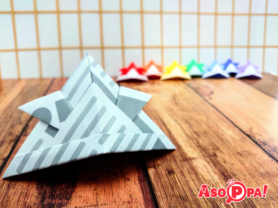こどもの日 かぶれる 新聞紙かぶと 兜 の折り方 作り方 折り紙 Asoppa レシピ あそっぱ