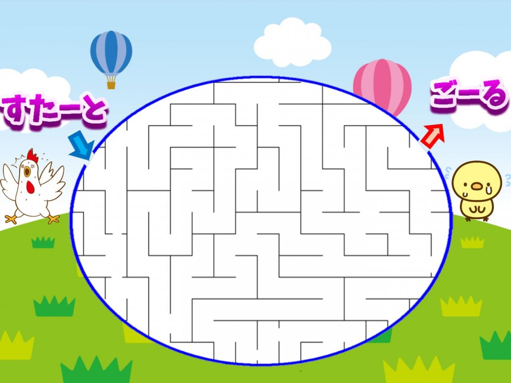 【迷路】簡単な迷路を作ってみたからチャレンジしてね♪-A simple maze
