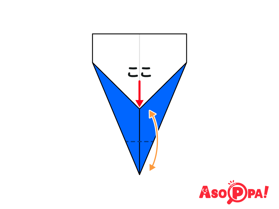 下の角を赤い矢印の部分に合わせるように谷折りして開く。