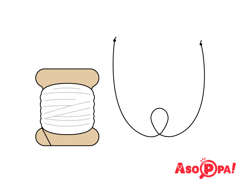 たこ糸を適当な長さに切り、両端に結び目を作る。
