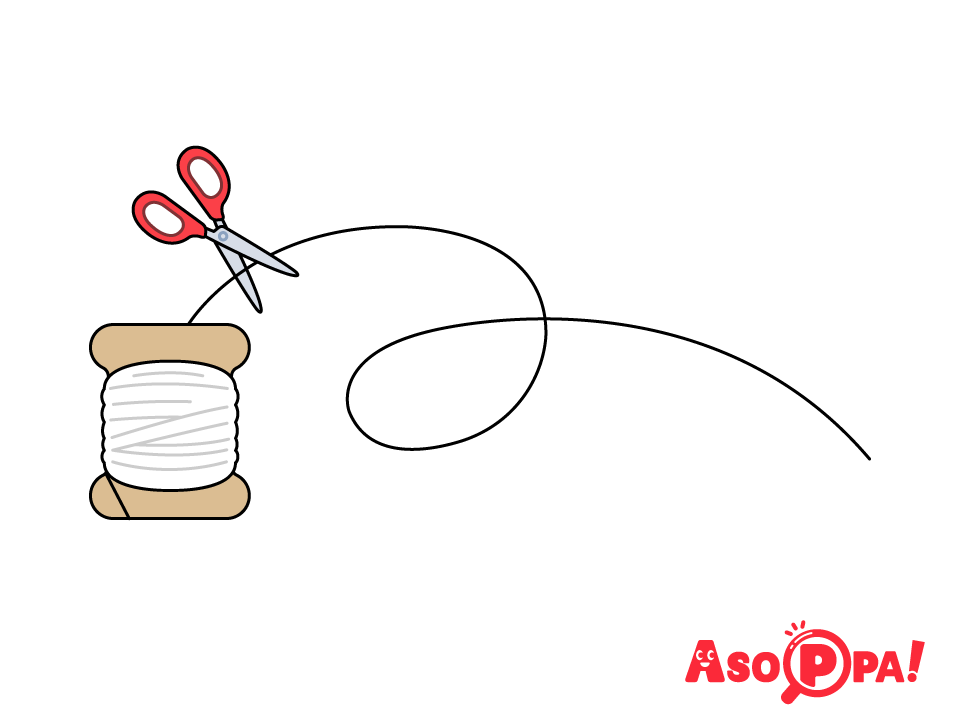 たこ糸などの細めのひもを適当な長さに切る。