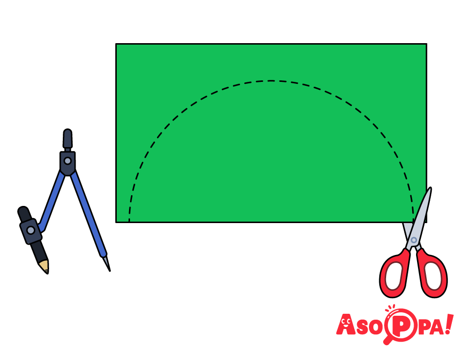 緑色の画用紙にコンパスで半円を描き、はさみで切る。
（帽子部分になるので、なるべく大きくする）