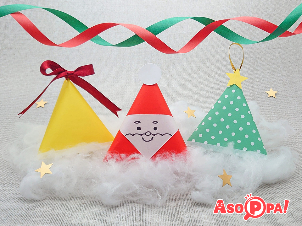 【クリスマス】アレンジラッピング｜テトラ型の包み方で作る サンタクロース・ツリー・ベル
