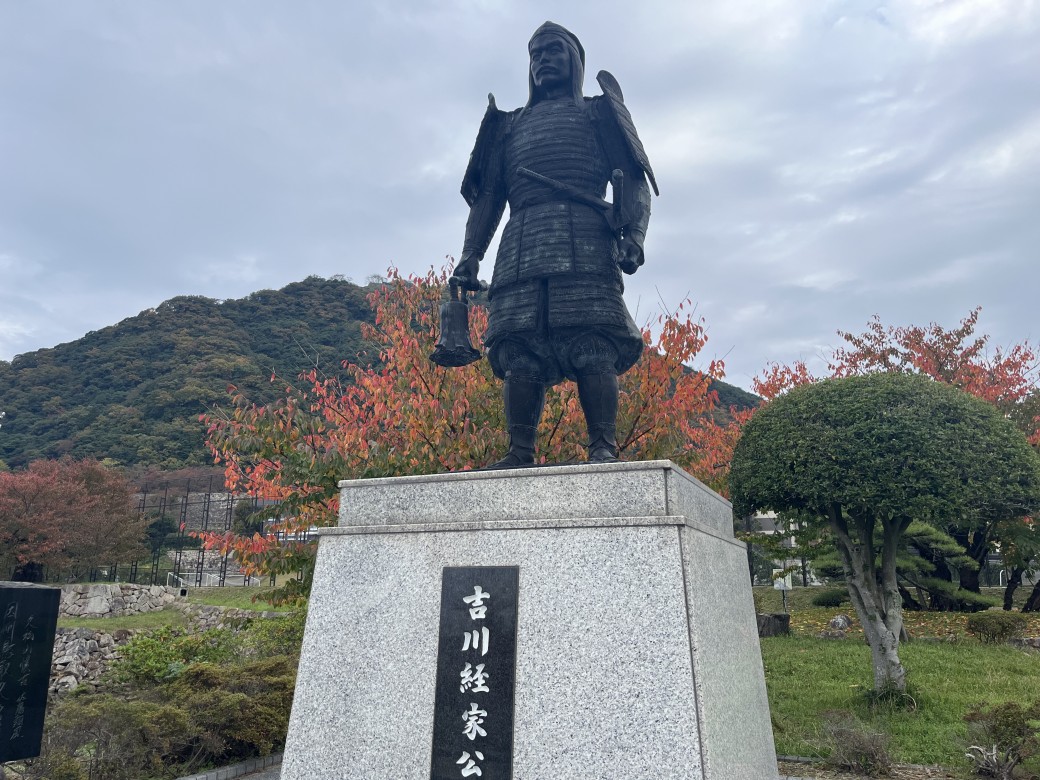 鳥取城跡にてちょっぴり早い紅葉狩