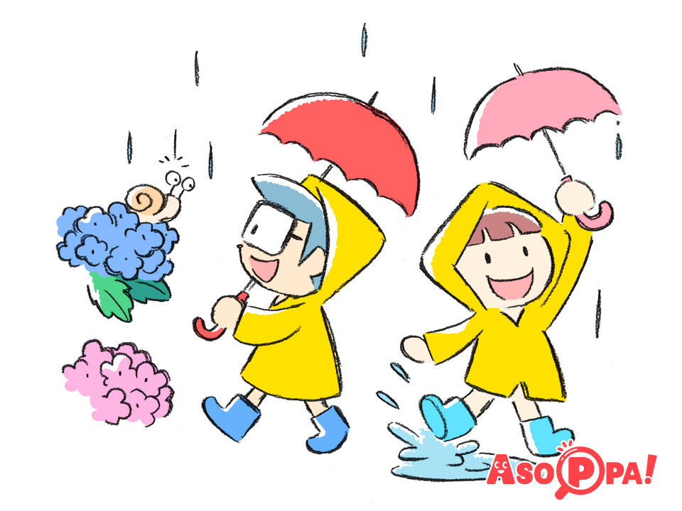 梅雨遊びはあえて外へ！雨の日探検隊